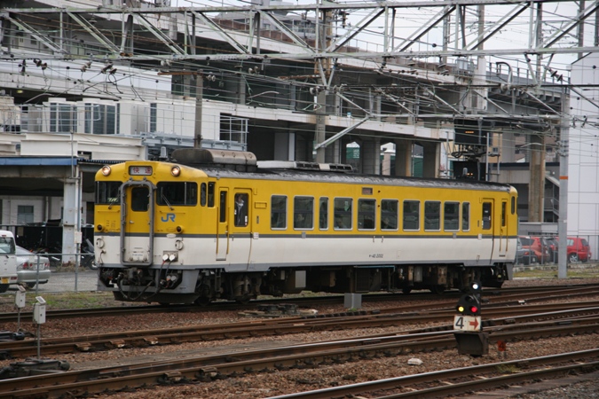 旅行便覧 汽車汽船 旅行便覧 第21号 明治36年2月1日 / 金沢書店 / 古本